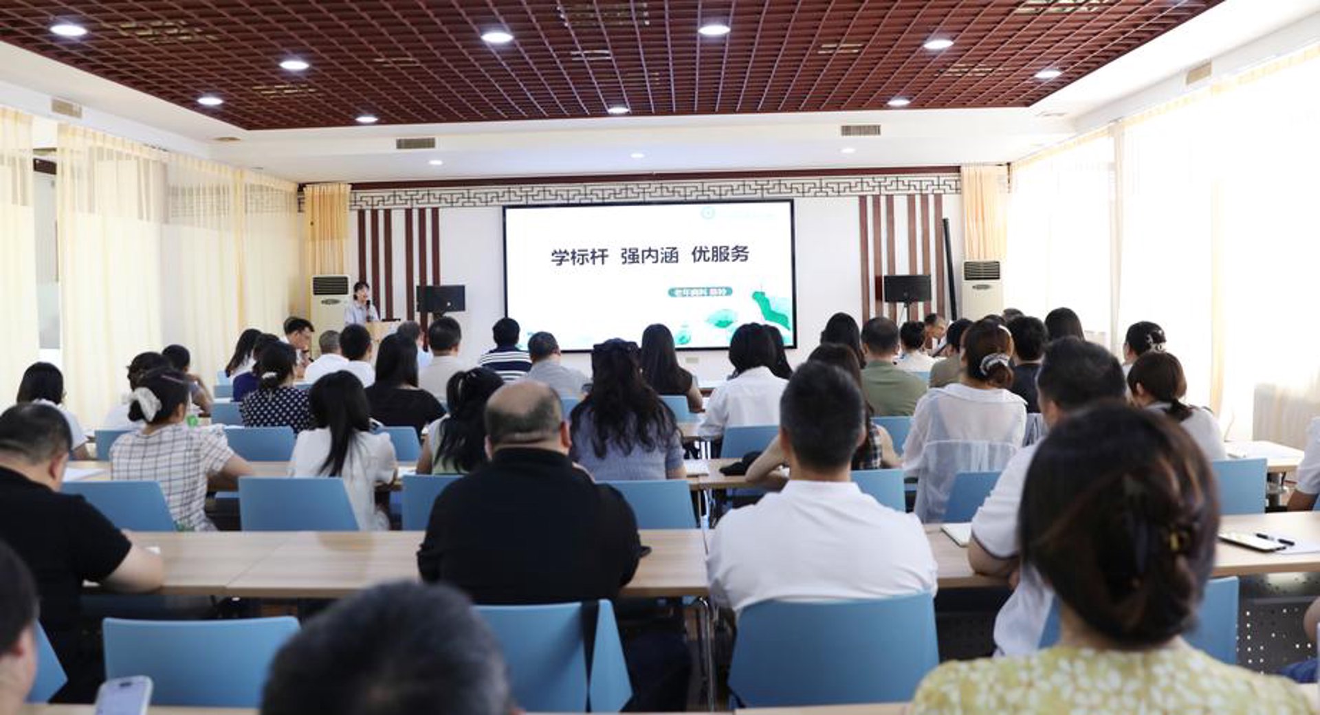 优学启思教育